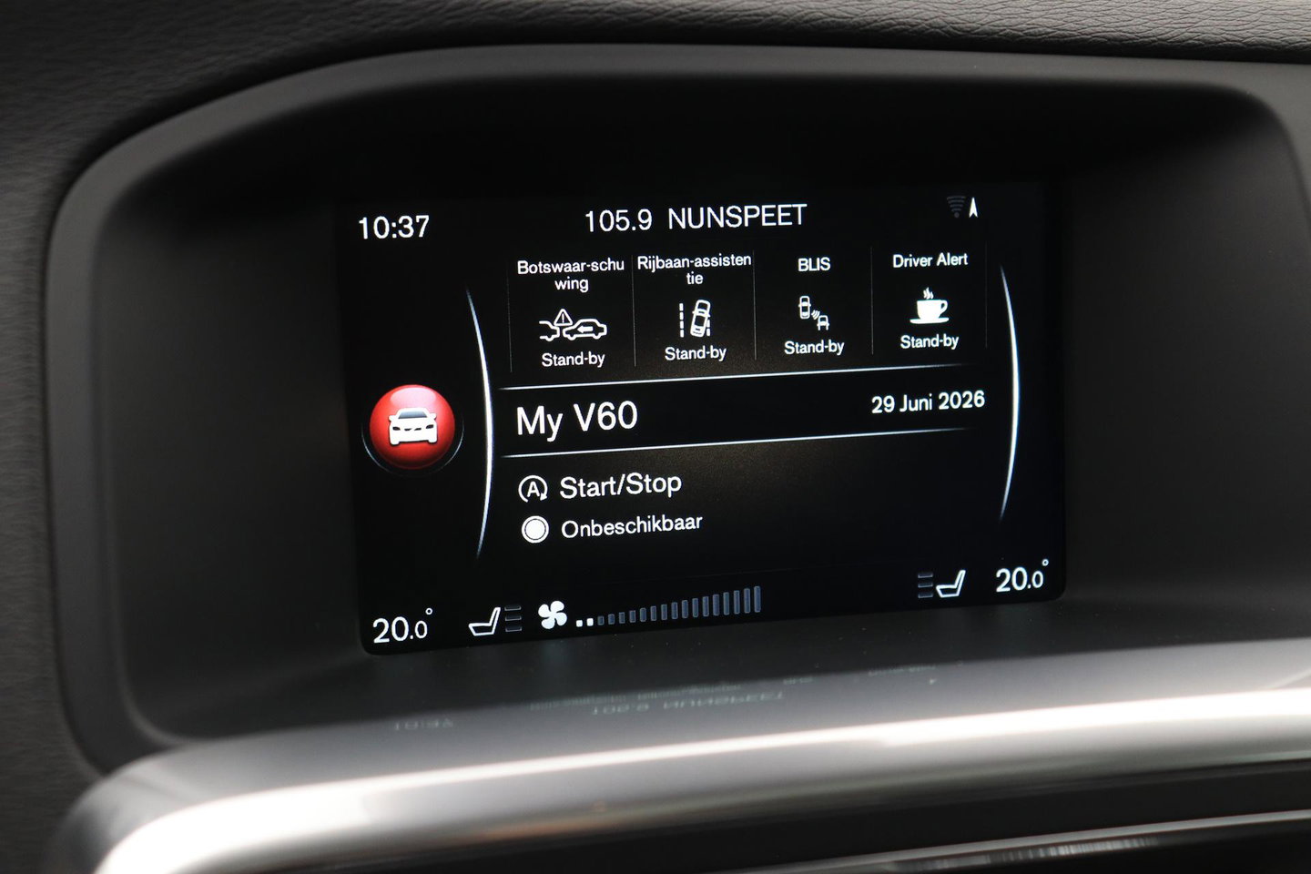 Volvo V60 Cross Country 2.0 D4 Summum | Zie omschrijving | ACC | Schuif-/kanteldak | BLIS | Trekhaak | Keyless | Standkachel | Memory