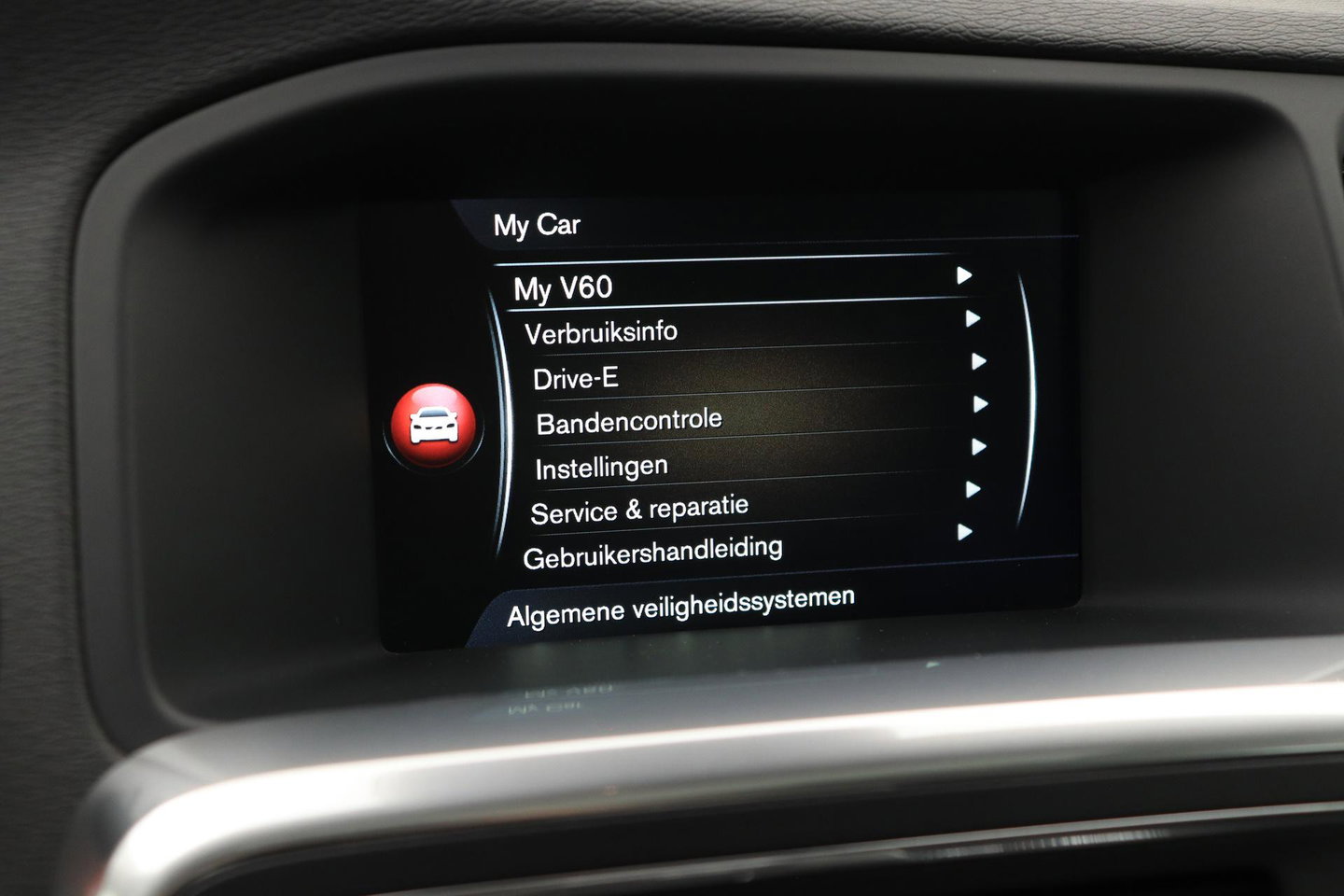 Volvo V60 Cross Country 2.0 D4 Summum | Zie omschrijving | ACC | Schuif-/kanteldak | BLIS | Trekhaak | Keyless | Standkachel | Memory
