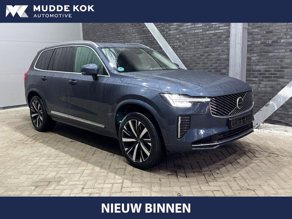 Volvo XC90 T8 Ultra Bright | Bowers&Wilkins | Stoelventilatie | Trekhaak | Panoramadak | 360° Camera | Massage | Head-Up | ACC