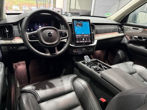 Volvo XC90 T8 Ultra Bright | Bowers&Wilkins | Stoelventilatie | Trekhaak | Panoramadak | 360° Camera | Massage | Head-Up | ACC