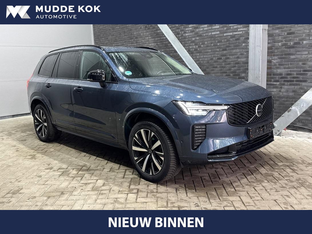 Volvo XC90 T8 Ultra Dark | Bowers&Wilkins | Stoelventilatie | Trekhaak | Panoramadak | 360° Camera | Massage | Head-Up | ACC