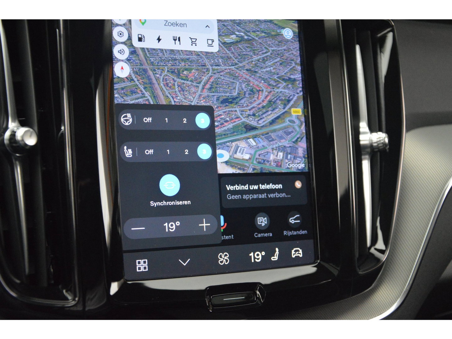 Volvo XC60 T6 Hybrid AWD Plus Bright | 360° Camera | Panoramadak | Harman/Kardon | Stoel + Stuur Verwarmd | Apple Carplay |