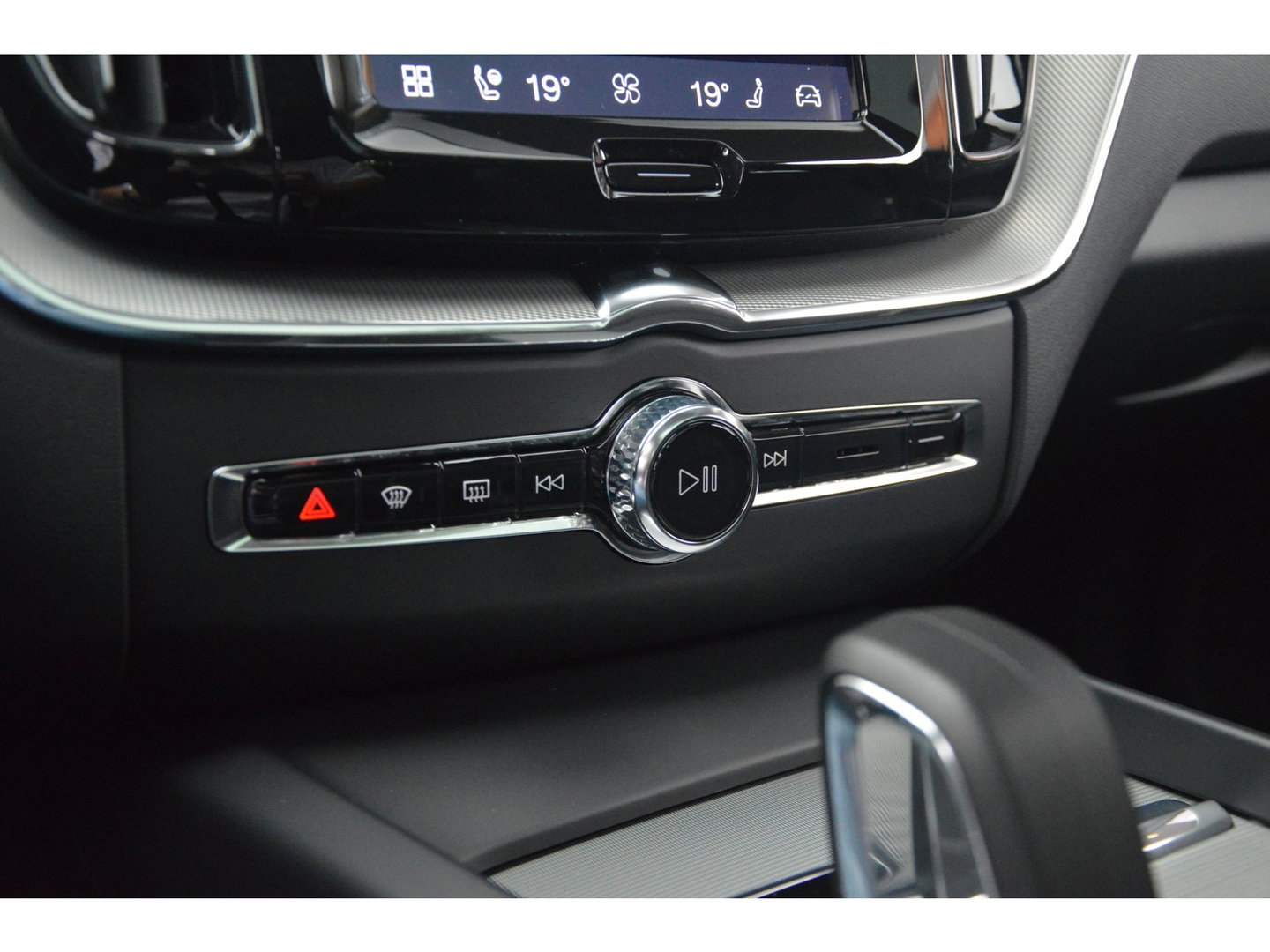 Volvo XC60 T6 Hybrid AWD Plus Bright | 360° Camera | Panoramadak | Harman/Kardon | Stoel + Stuur Verwarmd | Apple Carplay |