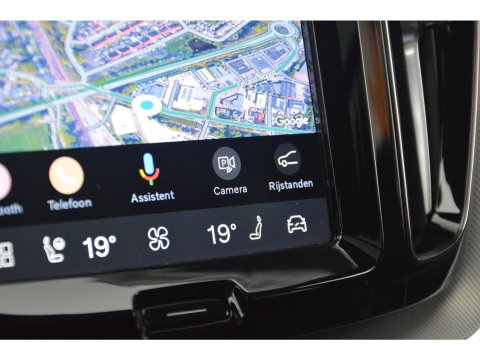 Volvo XC60 T6 Hybrid AWD Plus Bright | 360° Camera | Panoramadak | Harman/Kardon | Stoel + Stuur Verwarmd | Apple Carplay |
