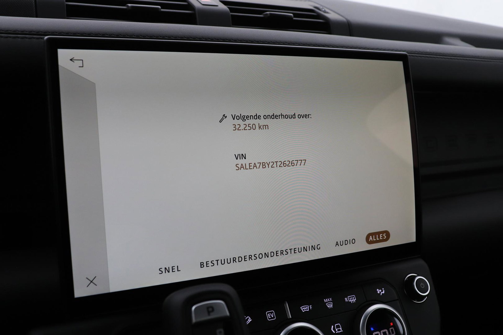 Land Rover Defender 2.0 P300e 110 X-Dynamic HSE | FACELIFT | ClearSight | Meridian Surround | Head-Up | ACC | Panoramadak | Trekhaak