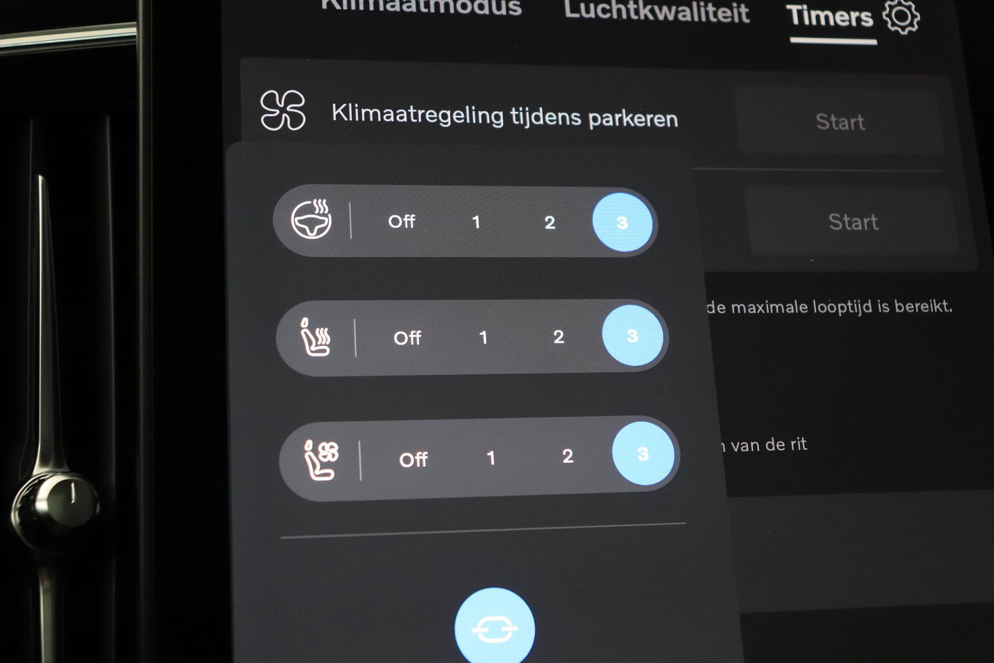 Volvo XC90 T8 Ultra Dark | Bowers&Wilkins | Stoelventilatie | Trekhaak | Panoramadak | 360° Camera | Massage | Head-Up | ACC