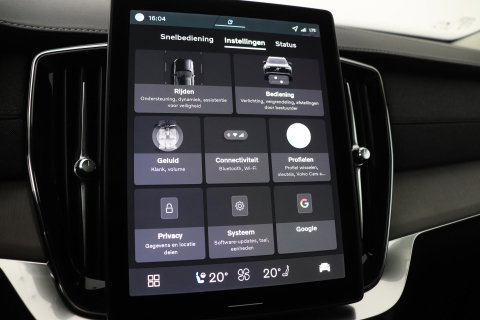 Volvo XC90 T8 Ultra Dark | Bowers&Wilkins | Stoelventilatie | Trekhaak | Panoramadak | 360° Camera | Massage | Head-Up | ACC