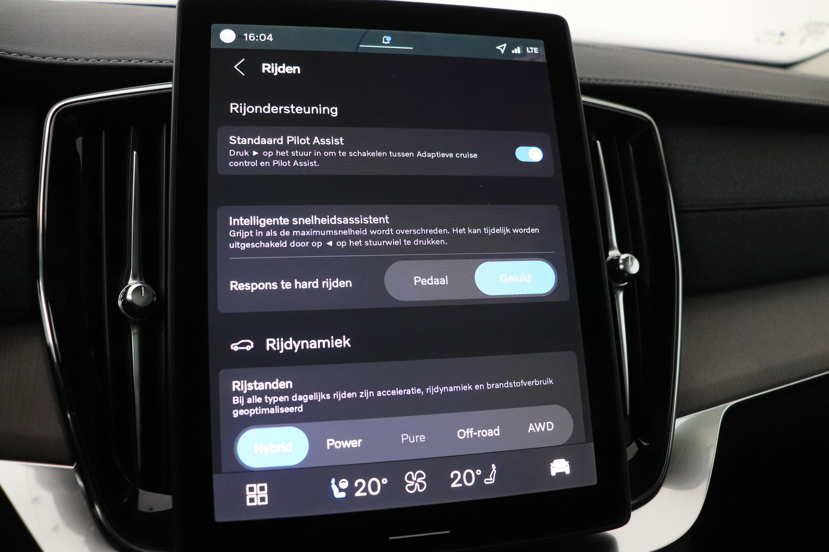 Volvo XC90 T8 Ultra Dark | Bowers&Wilkins | Stoelventilatie | Trekhaak | Panoramadak | 360° Camera | Massage | Head-Up | ACC