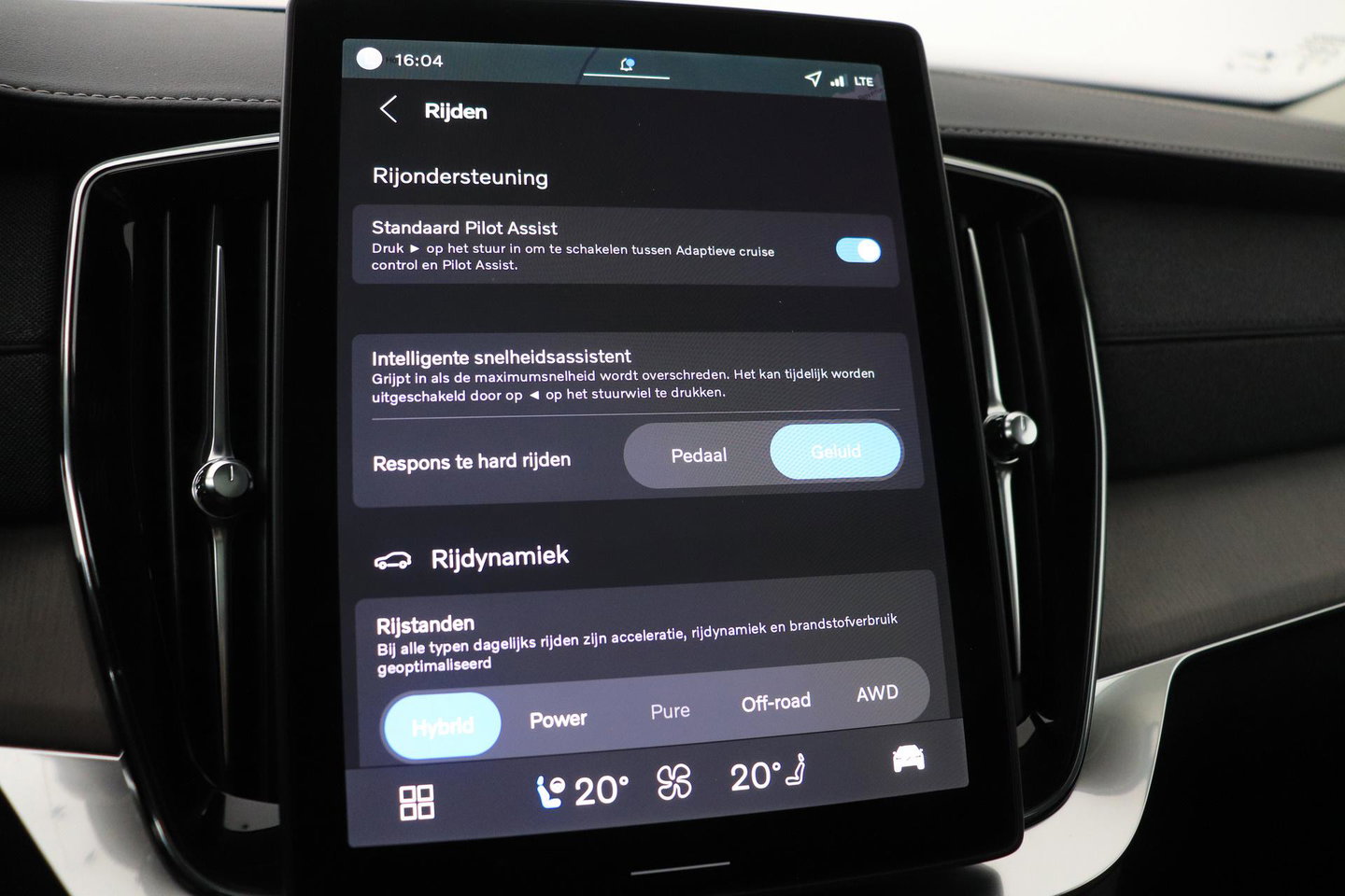 Volvo XC90 T8 Ultra Dark | Bowers&Wilkins | Stoelventilatie | Trekhaak | Panoramadak | 360° Camera | Massage | Head-Up | ACC