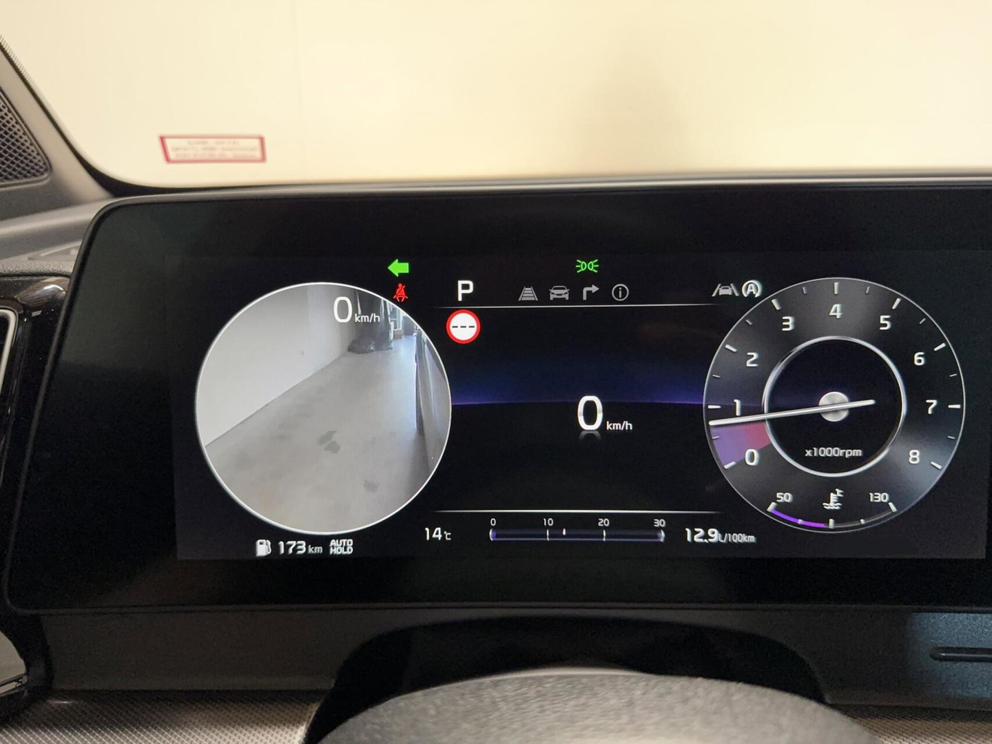 Kia Sportage 1.6 T-GDi Hybrid GT-Line Pano C360° Memory Carplay ACC