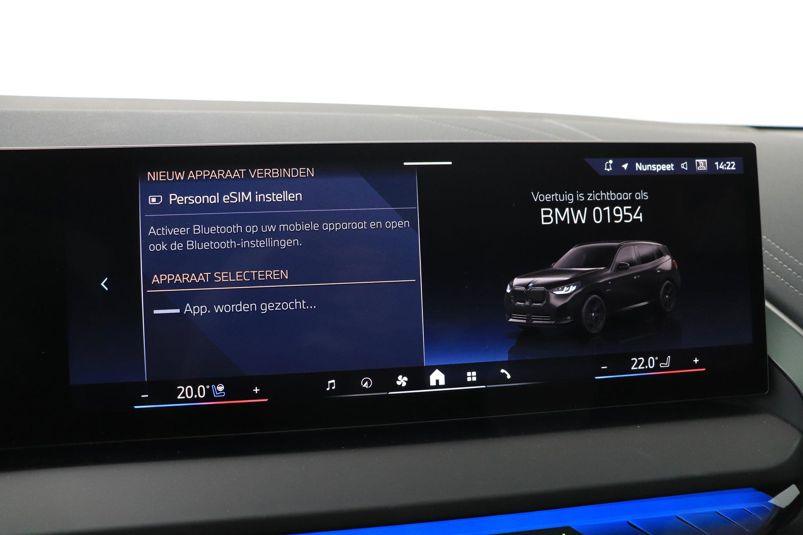 BMW X3 30e xDrive | M Sport Pro | Trekhaak | Panoramadak | Harman/Kardon | Head-Up | Stoelventilatie