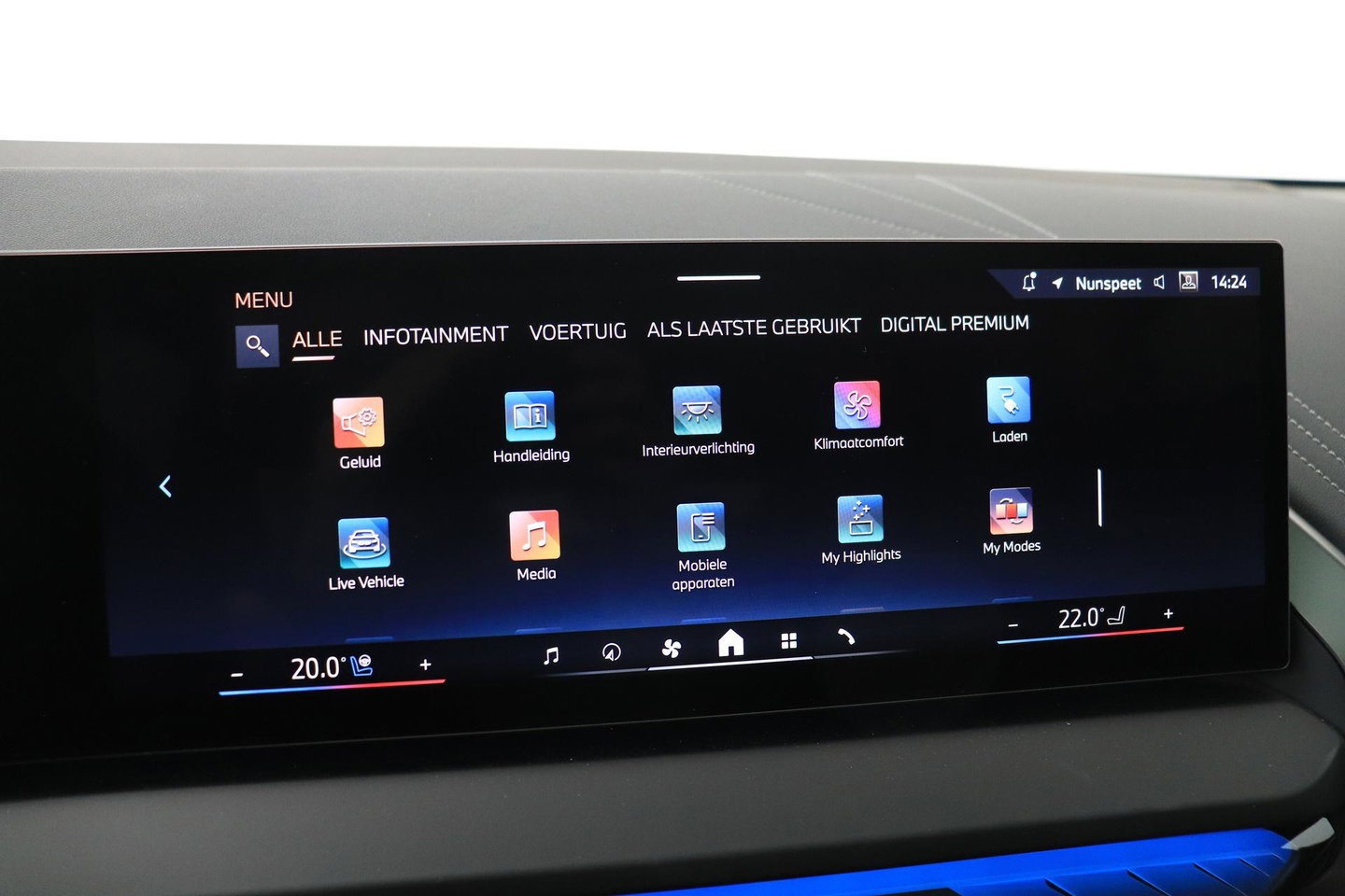 BMW X3 30e xDrive | M Sport Pro | Trekhaak | Panoramadak | Harman/Kardon | Head-Up | Stoelventilatie