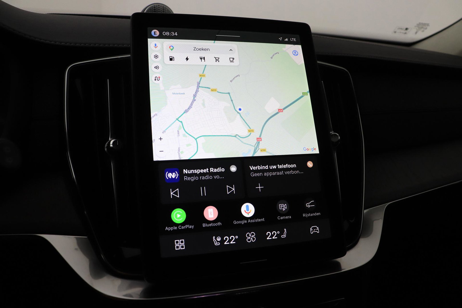 Volvo XC90 T8 Ultra Dark | Bowers&Wilkins | Stoelventilatie | Trekhaak | Panoramadak | 360° Camera | Massage | Head-Up | ACC