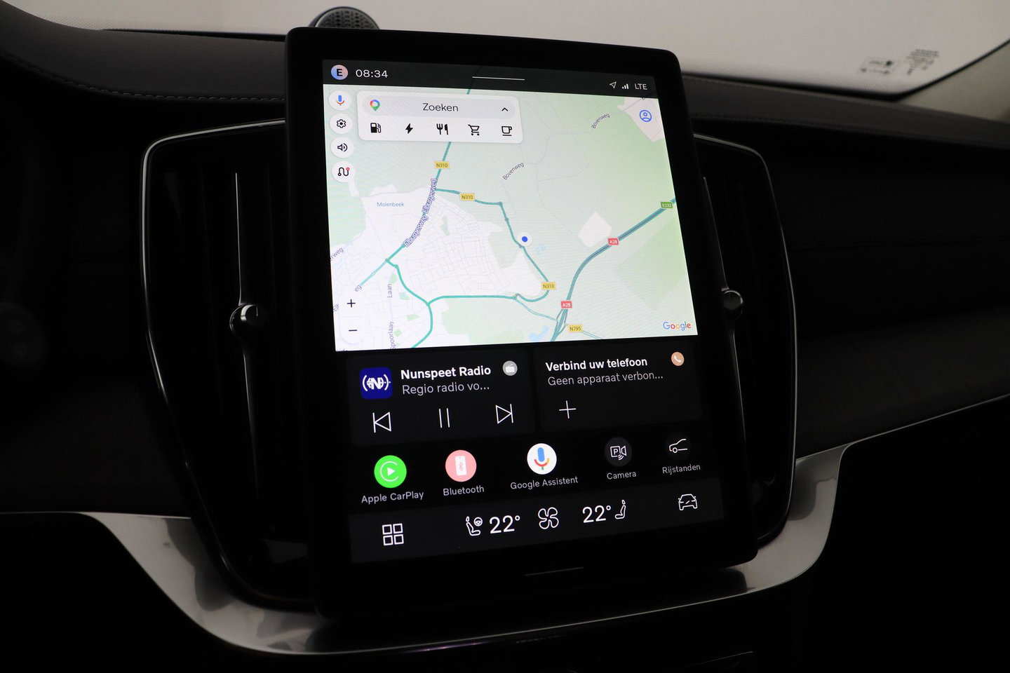 Volvo XC90 T8 Ultra Dark | Bowers&Wilkins | Stoelventilatie | Trekhaak | Panoramadak | 360° Camera | Massage | Head-Up | ACC