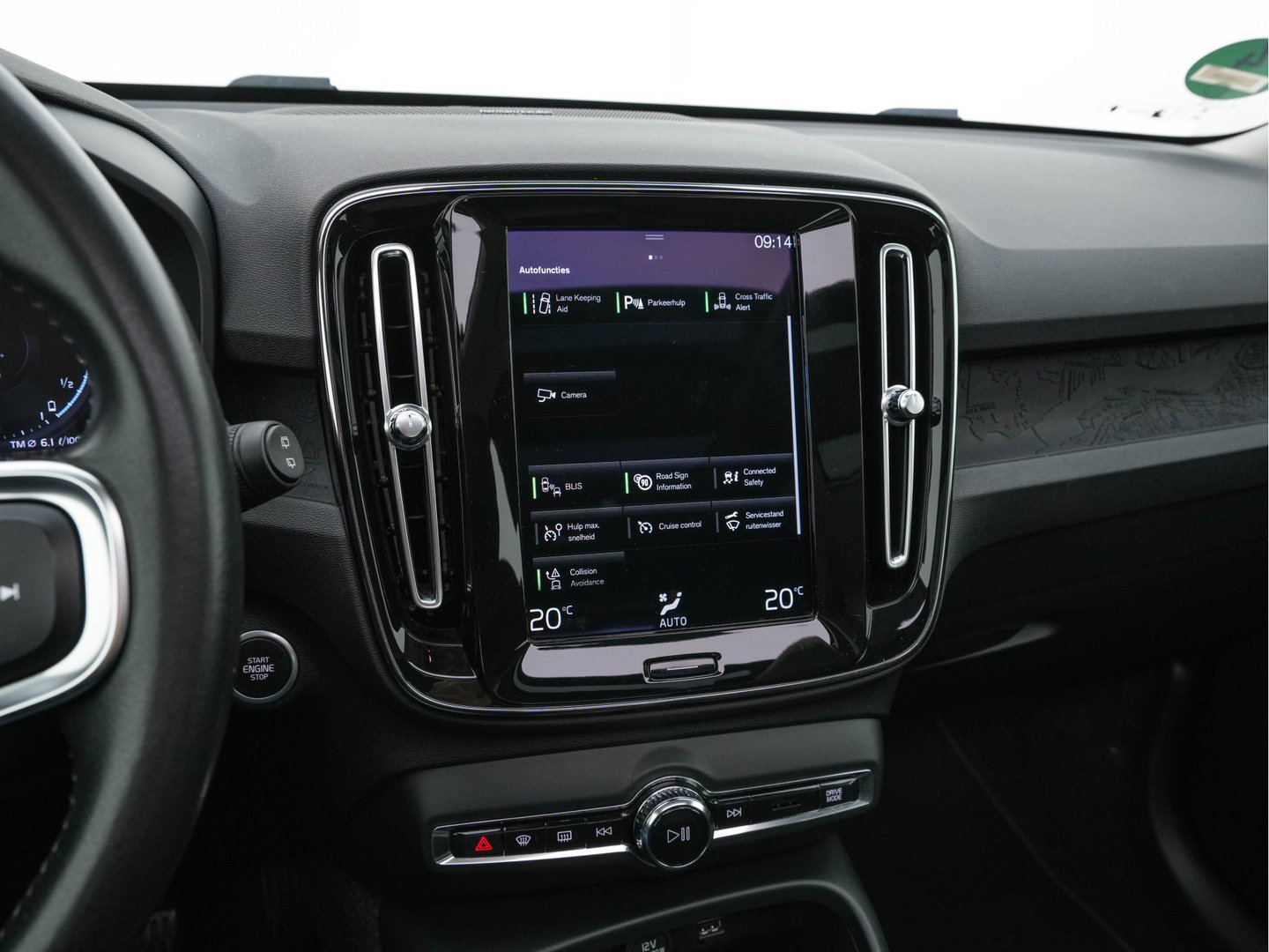 Volvo XC40 1.5 T4 Recharge R-Design Expression {SoH-83%} (Plug-in) (INCL-BTW)  Aut. *PANO | DIGI-COCKPIT | HARMAN/KARDON | BLINDSPOT | KEYLESS | DAB | SPORTSEATS | FULL-LED | NAVI-FULLMAP | CAMERA | ECC | TOWBAR | 18'' ALU*