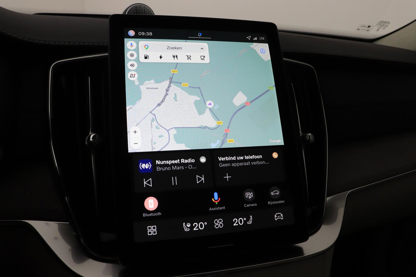 Volvo XC90 T8 Ultra Dark | Bowers&Wilkins | Stoelventilatie | Trekhaak | Panoramadak | 360° Camera | Massage | Head-Up | ACC