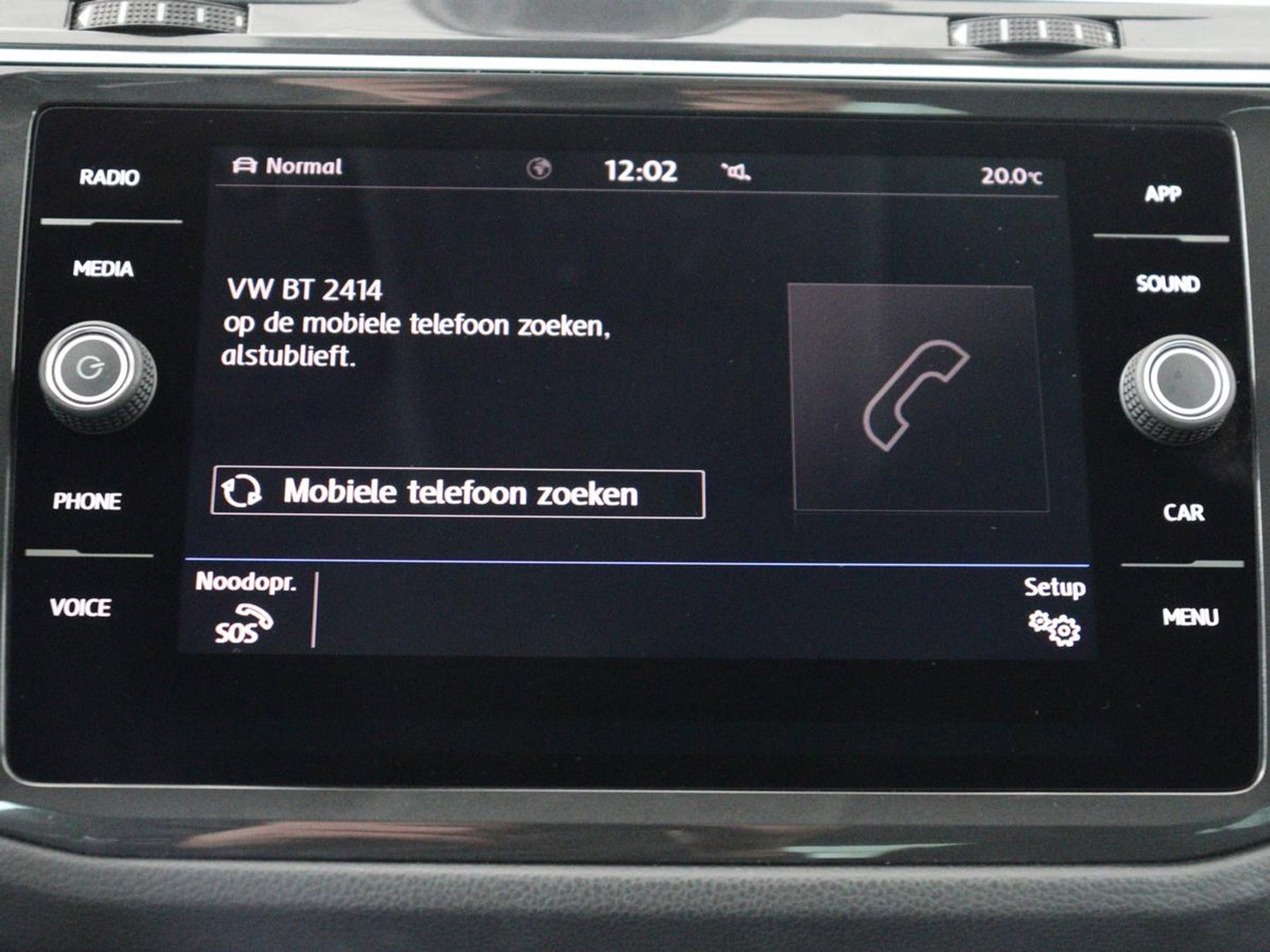 Volkswagen Tiguan 2.0 TSI 4Motion Highline Business R | Adaptive cruise | Carplay | Stuur/stoel verwarming | 3 zone klimaat | Climate control | Bluetooth | Navigatie  | Elektrische achterklep