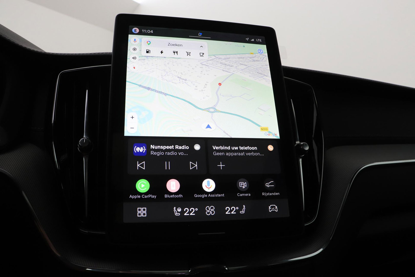 Volvo XC60 T8 Ultra Black Edition | Harman/Kardon | Panoramadak | BLIS | 360° Camera | Head-Up | Pilot Assist | Stoel+Stuurverwarming