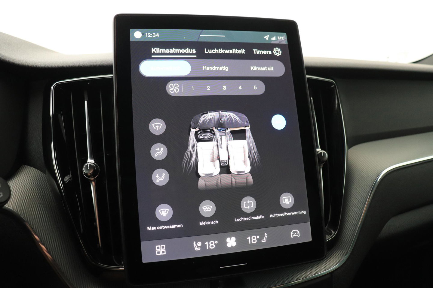 Volvo XC60 T8 Plus Black Edition | Harman/Kardon | 360° Camera | ACC | Standkachel | Keyless | Stoel+Stuurverwarming | 21 inch