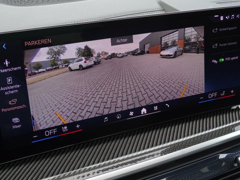 BMW X5 50e 490PK X-Drive M-Sport PRO / Individual / M-stoel / Carbon / Harman Kardon