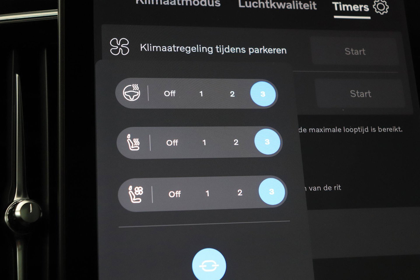 Volvo XC90 T8 Ultra Dark | Bowers&Wilkins | Stoelventilatie | Trekhaak | Panoramadak | 360° Camera | Massage | Head-Up | ACC