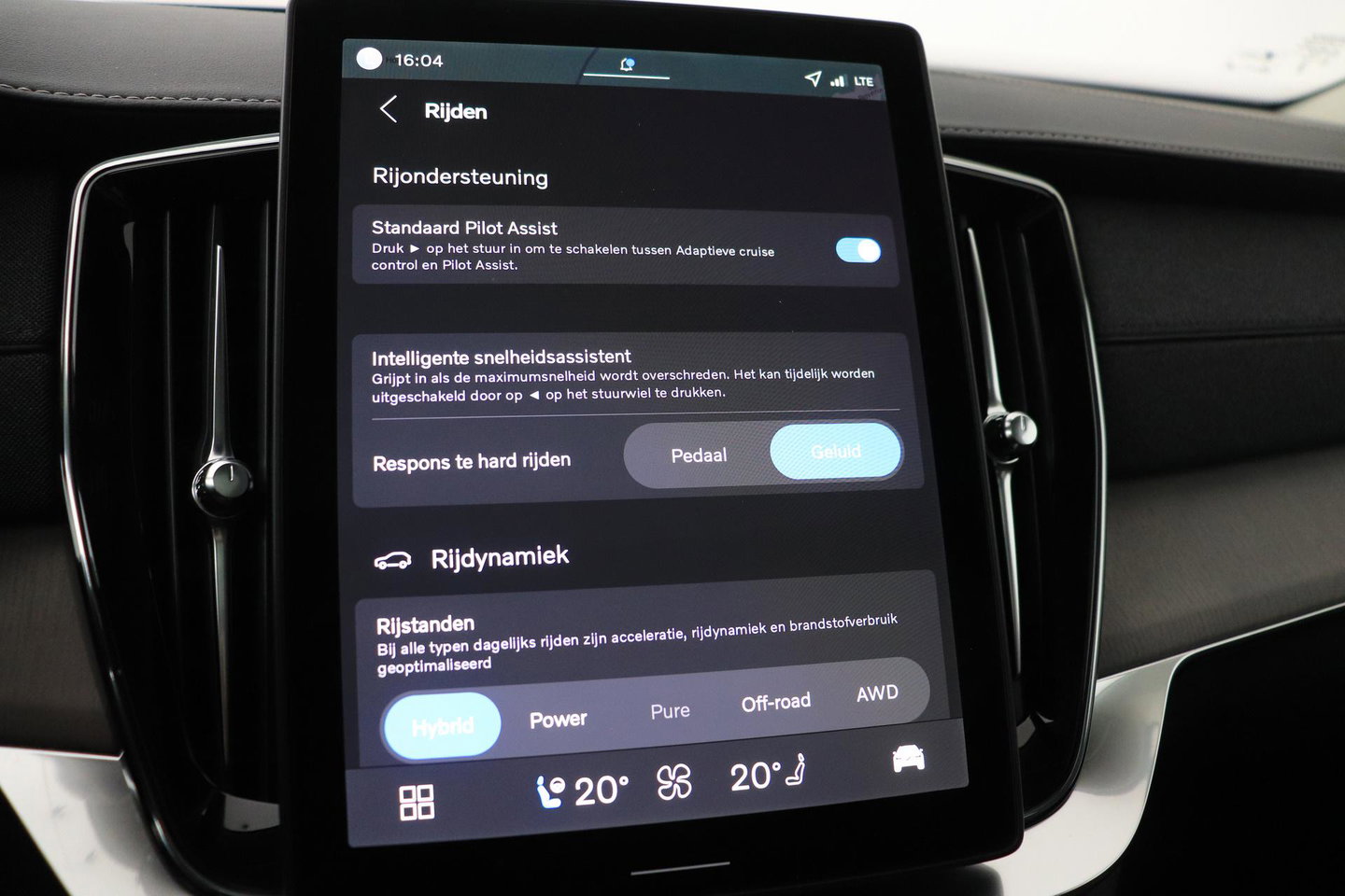 Volvo XC90 T8 Ultra Dark | Bowers&Wilkins | Stoelventilatie | Trekhaak | Panoramadak | 360° Camera | Massage | Head-Up | ACC