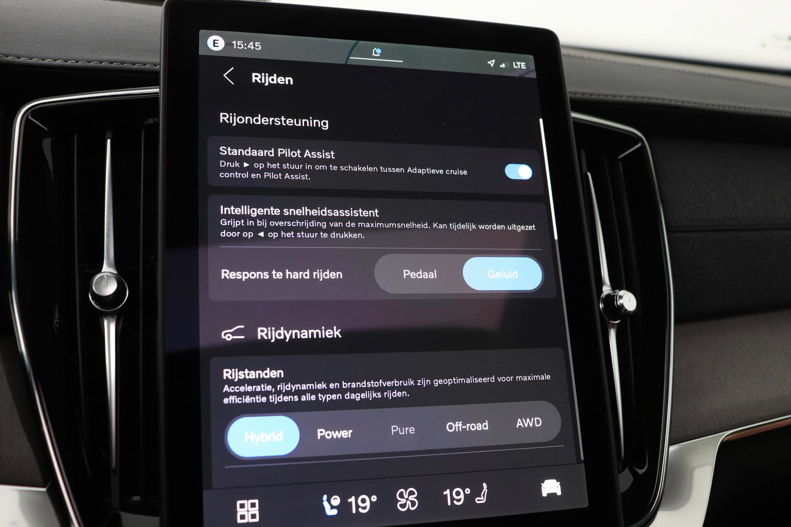 Volvo XC90 T8 Ultra Dark | ACC | Trekhaak | Panoramadak | Bowers&Wilkins | 360° Camera | Massage | Head-Up | Stoelventilatie