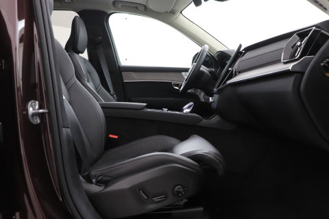 Volvo XC90 T8 Ultra Dark | ACC | Trekhaak | Panoramadak | Bowers&Wilkins | 360° Camera | Massage | Head-Up | Stoelventilatie