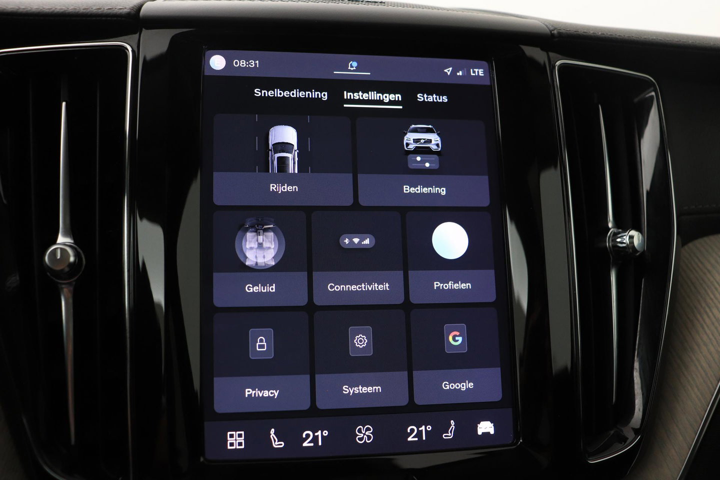 Volvo XC60 2.0 T6 Plug-in hybrid AWD Inscription | Long Range | Harman/Kardon | Panoramadak | Camera | Keyless | Memory | 19 Inch