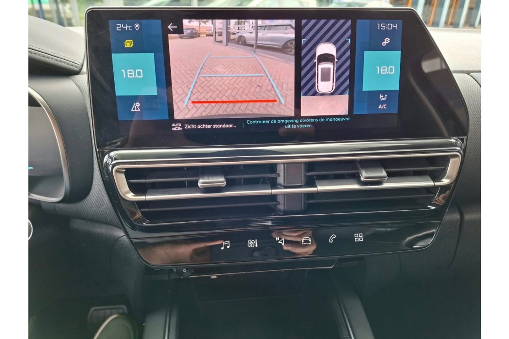 Citroën C5 Aircross 1.6 PHEV HYB. 225 MAX AUTOMAAT NAVI PDC-CAMERA LMV