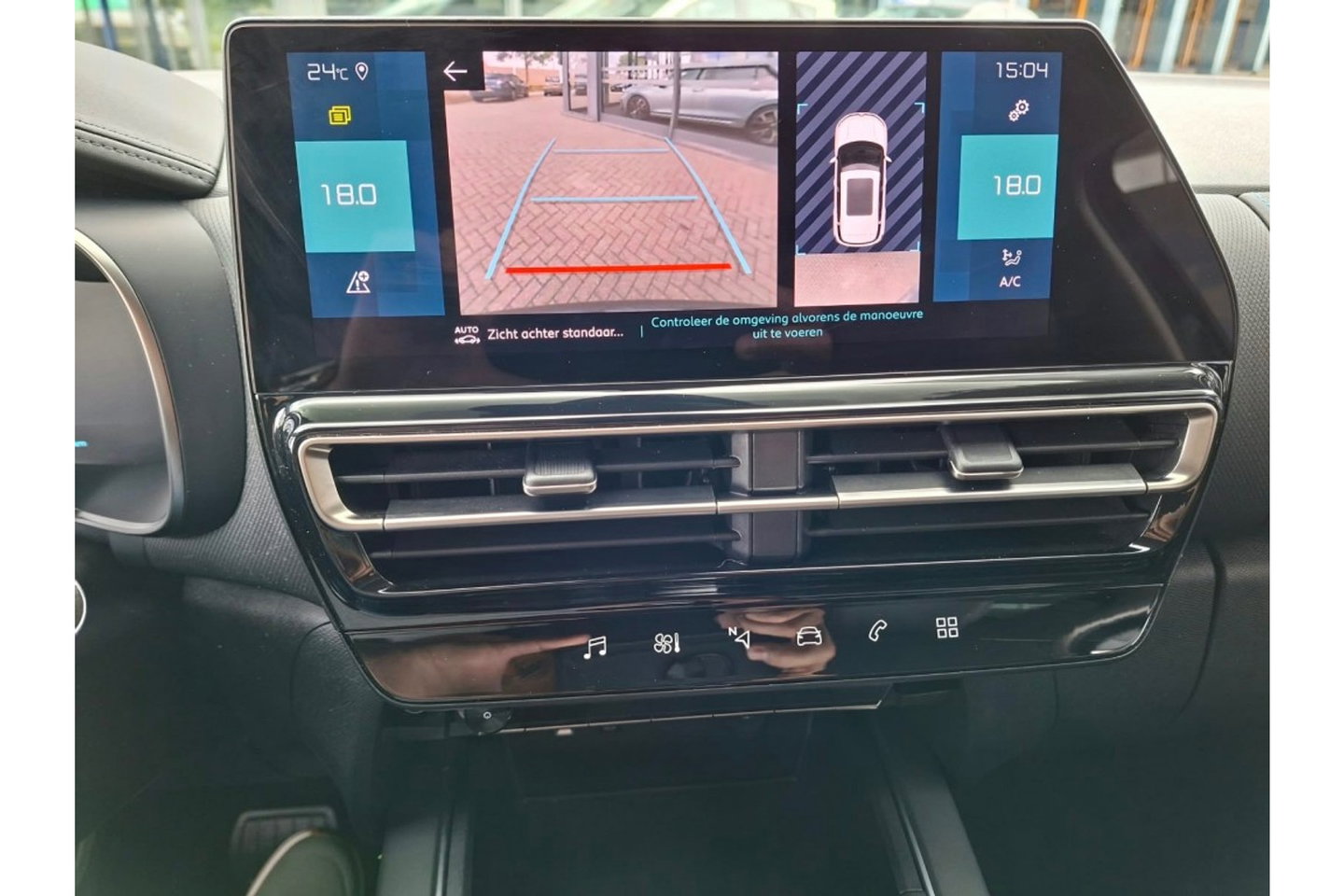 Citroën C5 Aircross 1.6 PHEV HYB. 225 MAX AUTOMAAT NAVI PDC-CAMERA LMV