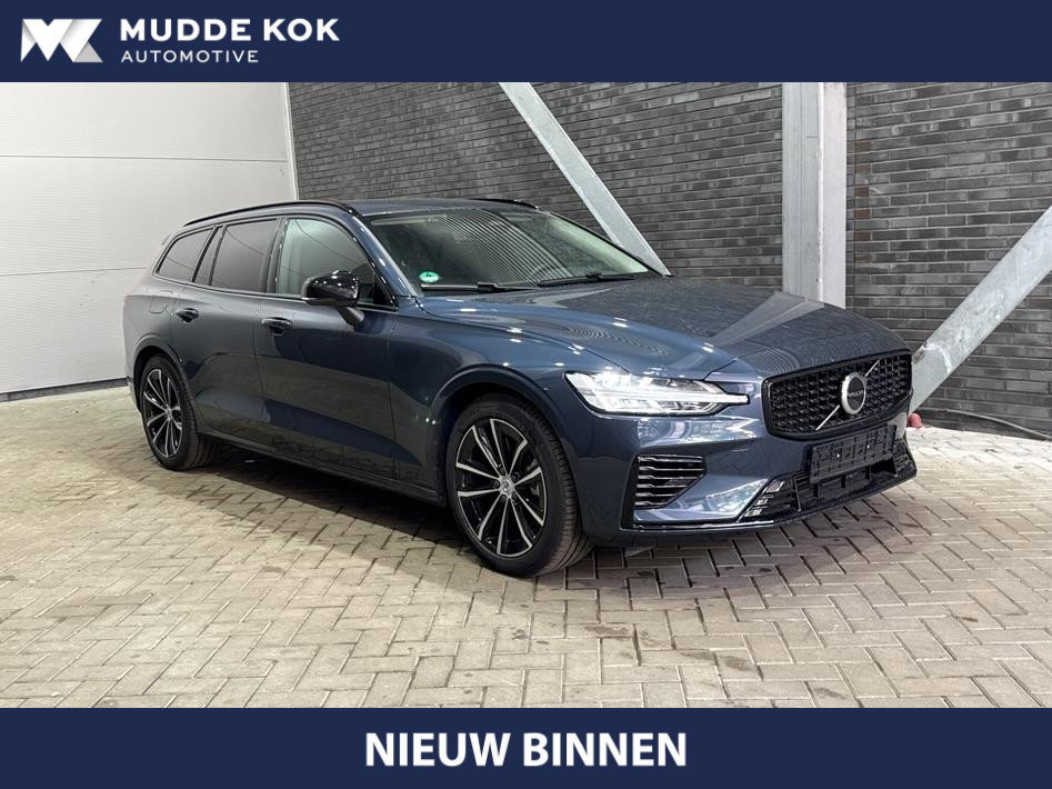 Volvo V60 T8 Plus Dark | Harman/Kardon | Memory | BLIS | Stoel+Stuurverwarming | Camera | Getint Glas | ACC