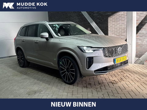 Volvo XC90 T8 Ultra Bright | Luchtvering | Bowers & Wilkins | Trekhaak | Stoelventilatie