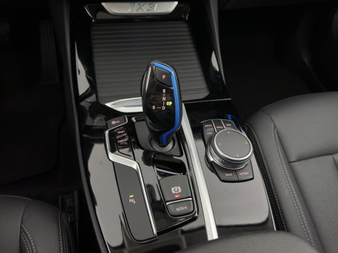 BMW iX3 Executive 80 kWh [3-Fase-11kW] {SoH-99%} (INCL.BTW) Aut. *PANO | LEATHER | ADAPTIVE-CRUISE | FULL-LED | MEMORY-PACK | BLIND-SPOT | DIGI-COCKPIT | HEATED-COMFORTSEATS | CAMERA | DAB+ | NAVI-FULLMAP | TOWBAR | 19''ALU*