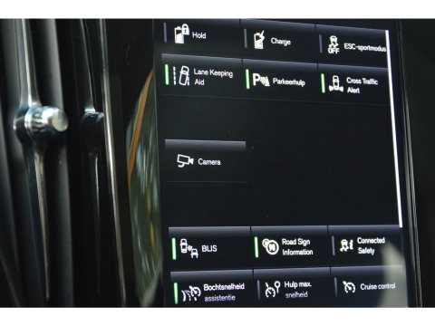 Volvo V60 T8 Hybride AWD Inscription | Panoramadak | Camera | Stoelverwarming | BLIS | Trekhaak |