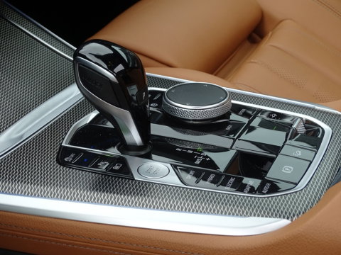 BMW X5 45e 394PK M-Sport / Laser / 2022 / BTW / trekhaak / pano