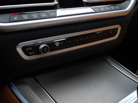 BMW X5 45e 394PK M-Sport / Laser / 2022 / BTW / trekhaak / pano