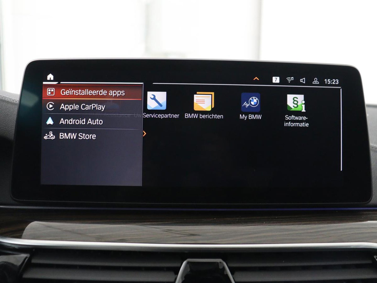 BMW 5 Serie Touring 520i High Executive Edition | Leder | Elektrische stoelen | Stoelverwarming | Cruise control | Sfeer verlichting | Carplay | Climate control | Camera | Park assist | Trekhaak