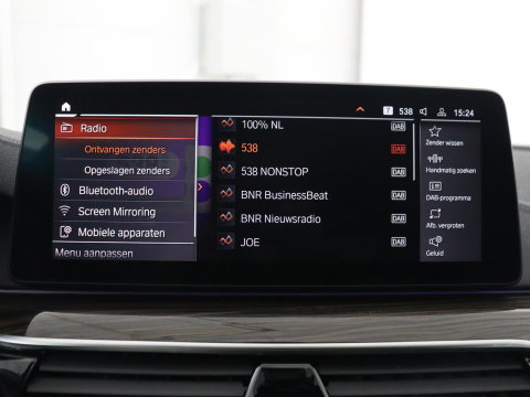 BMW 5 Serie Touring 520i High Executive Edition | Leder | Elektrische stoelen | Stoelverwarming | Cruise control | Sfeer verlichting | Carplay | Climate control | Camera | Park assist | Trekhaak