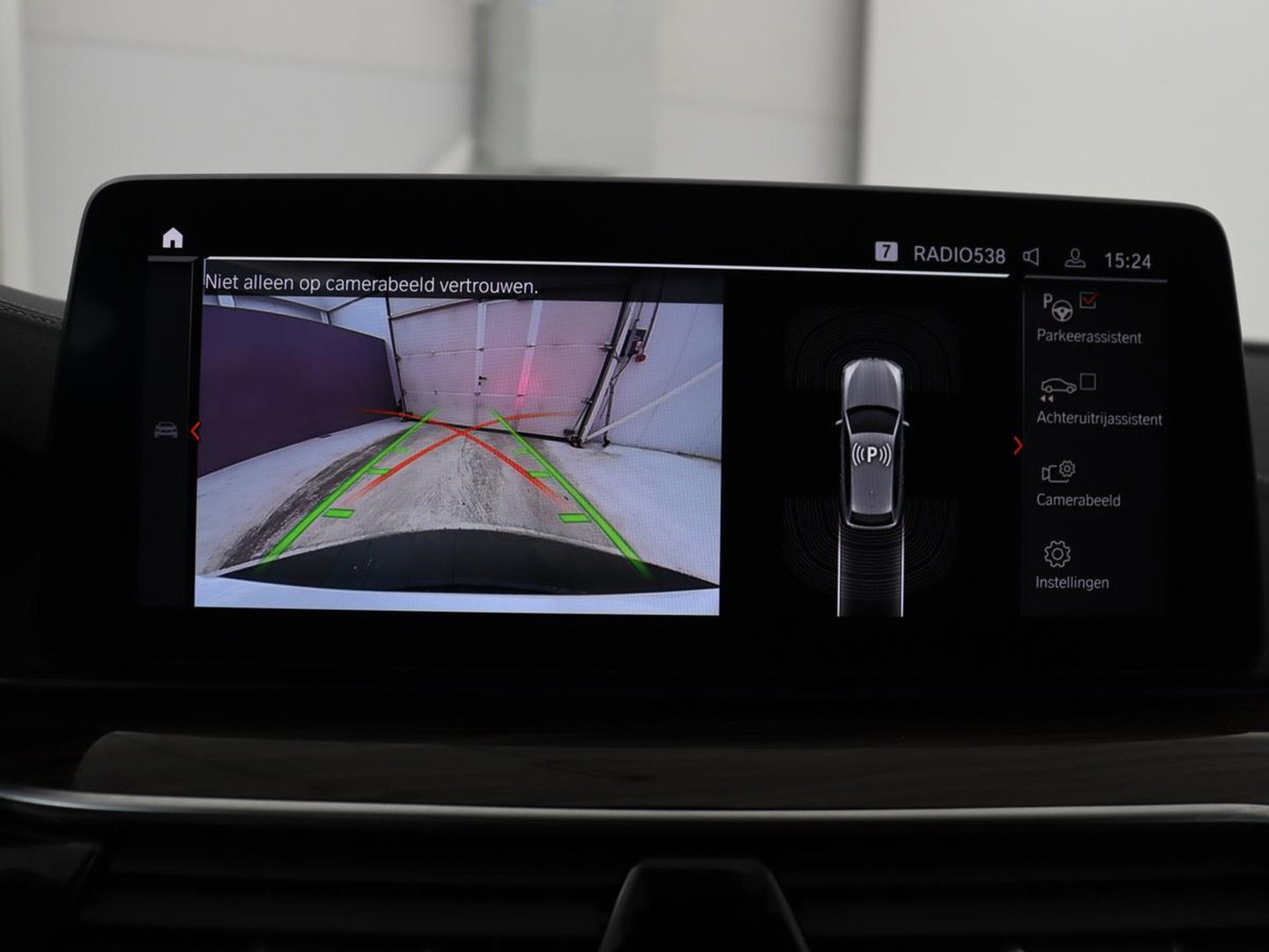 BMW 5 Serie Touring 520i High Executive Edition | Leder | Elektrische stoelen | Stoelverwarming | Cruise control | Sfeer verlichting | Carplay | Climate control | Camera | Park assist | Trekhaak