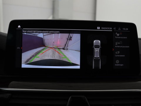 BMW 5 Serie Touring 520i High Executive Edition | Leder | Elektrische stoelen | Stoelverwarming | Cruise control | Sfeer verlichting | Carplay | Climate control | Camera | Park assist | Trekhaak