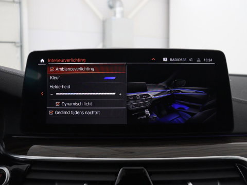 BMW 5 Serie Touring 520i High Executive Edition | Leder | Elektrische stoelen | Stoelverwarming | Cruise control | Sfeer verlichting | Carplay | Climate control | Camera | Park assist | Trekhaak