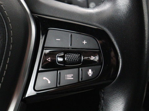 BMW 5 Serie Touring 520i High Executive Edition | Leder | Elektrische stoelen | Stoelverwarming | Cruise control | Sfeer verlichting | Carplay | Climate control | Camera | Park assist | Trekhaak