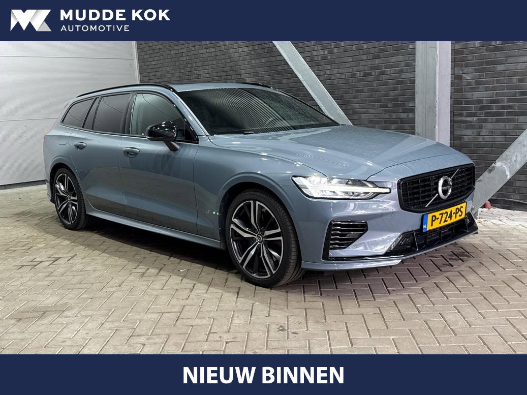 Volvo V60 T6 Plus Dark | Panoramadak | Camera | BLIS | Trekhaak | Leder