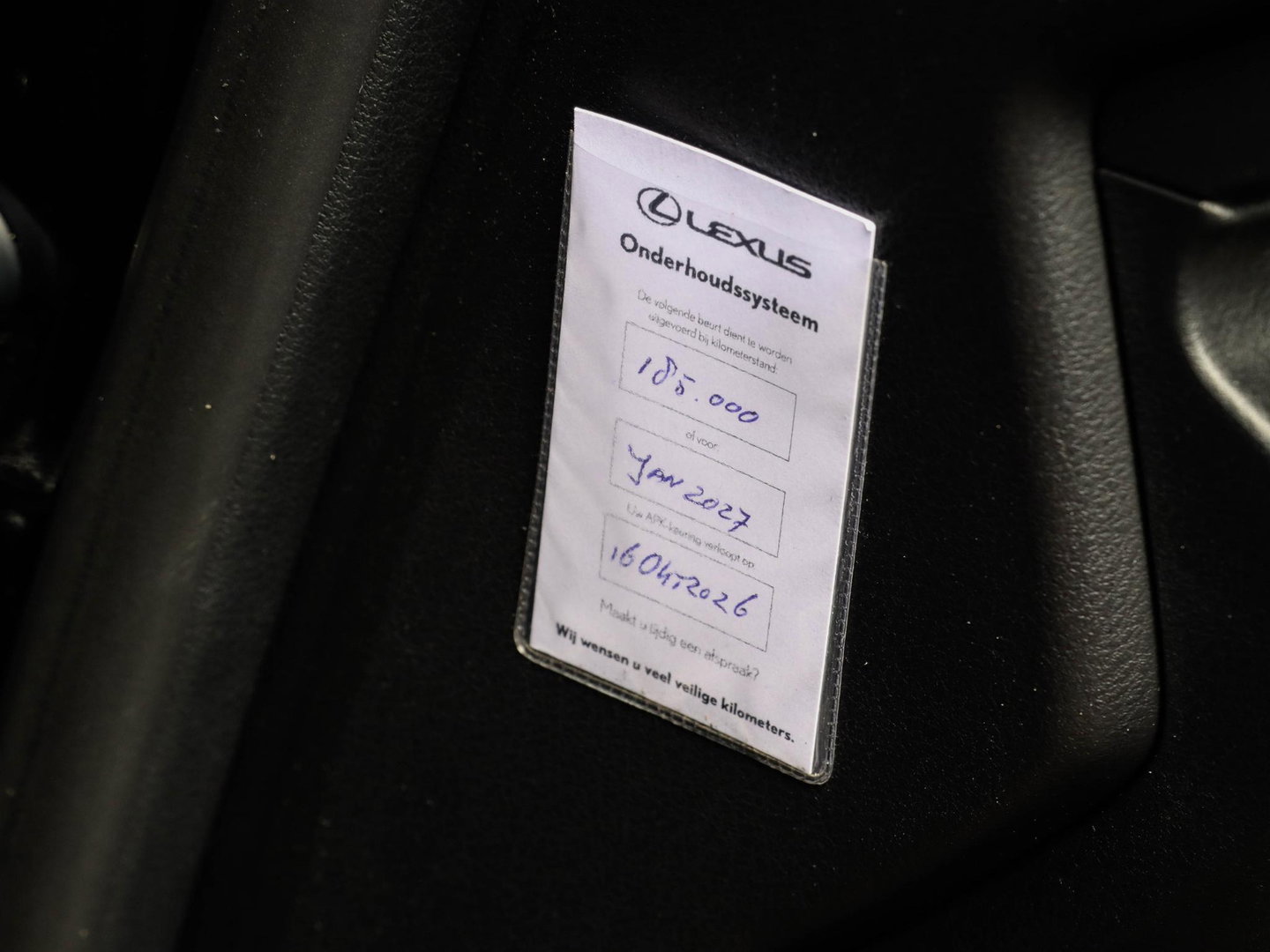 Lexus IS 300h Hybrid Luxury Line | Mark Levinson | Stoelkoeling/Verwarming | Dealeronderhouden