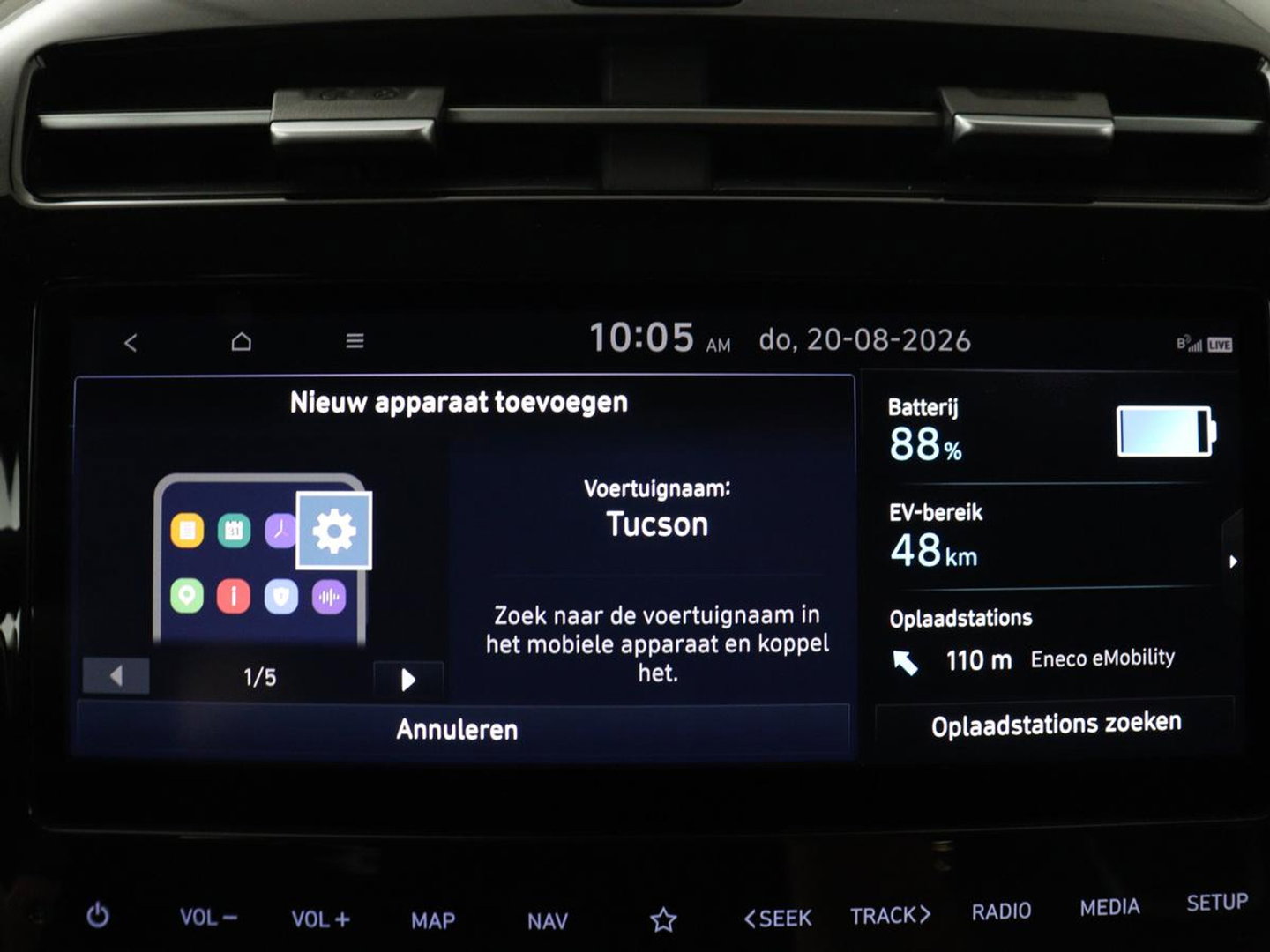 Hyundai Tucson 1.6 T-GDI PHEV Premium 4WD | SOH 96,9% | Memory | Leder | Stuur/stoel verwarming | Stoel ventilatie | Adaptive cruise | 360 camera | Park assist | Achterbank verwarming | Climate control