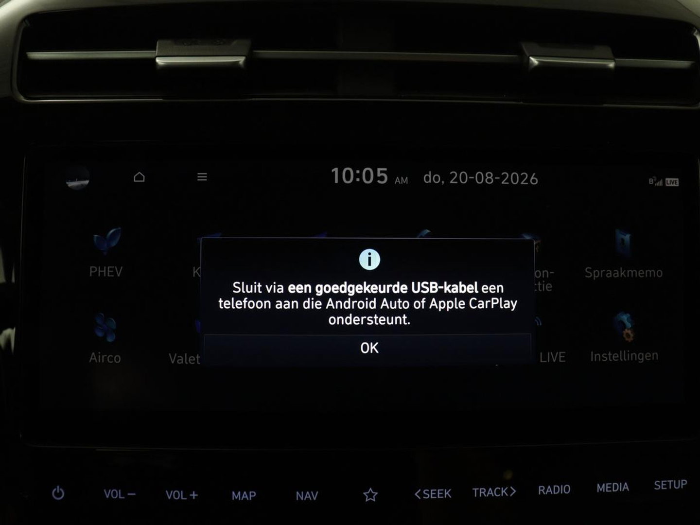 Hyundai Tucson 1.6 T-GDI PHEV Premium 4WD | SOH 96,9% | Memory | Leder | Stuur/stoel verwarming | Stoel ventilatie | Adaptive cruise | 360 camera | Park assist | Achterbank verwarming | Climate control