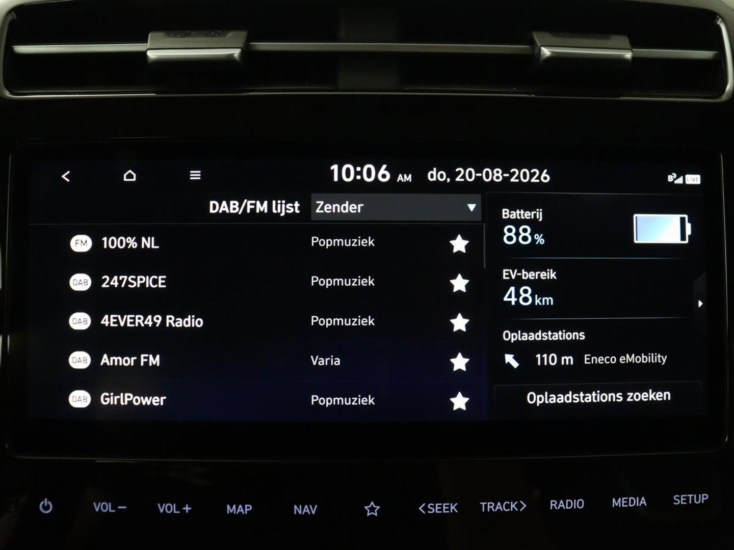 Hyundai Tucson 1.6 T-GDI PHEV Premium 4WD | SOH 96,9% | Memory | Leder | Stuur/stoel verwarming | Stoel ventilatie | Adaptive cruise | 360 camera | Park assist | Achterbank verwarming | Climate control