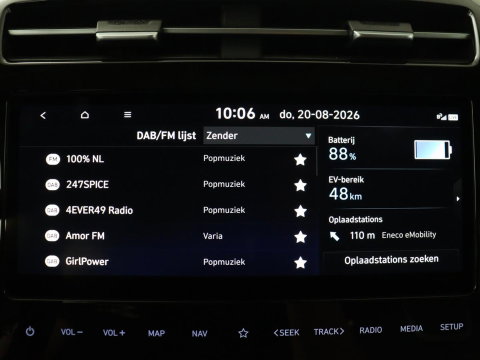 Hyundai Tucson 1.6 T-GDI PHEV Premium 4WD | SOH 96,9% | Memory | Leder | Stuur/stoel verwarming | Stoel ventilatie | Adaptive cruise | 360 camera | Park assist | Achterbank verwarming | Climate control