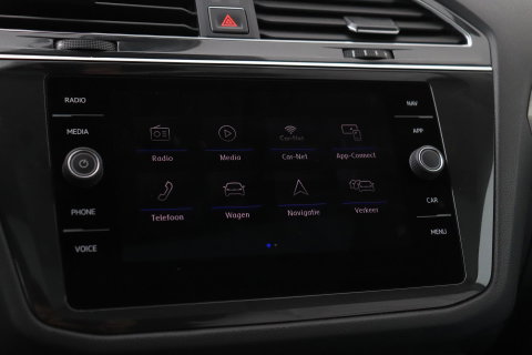 Volkswagen Tiguan Allspace 1.4 TSI Comfortline Business | 7 Persoons | Panoramadak | Trekhaak | Massage | Keyless | Stoelverwarming | Getint Glas